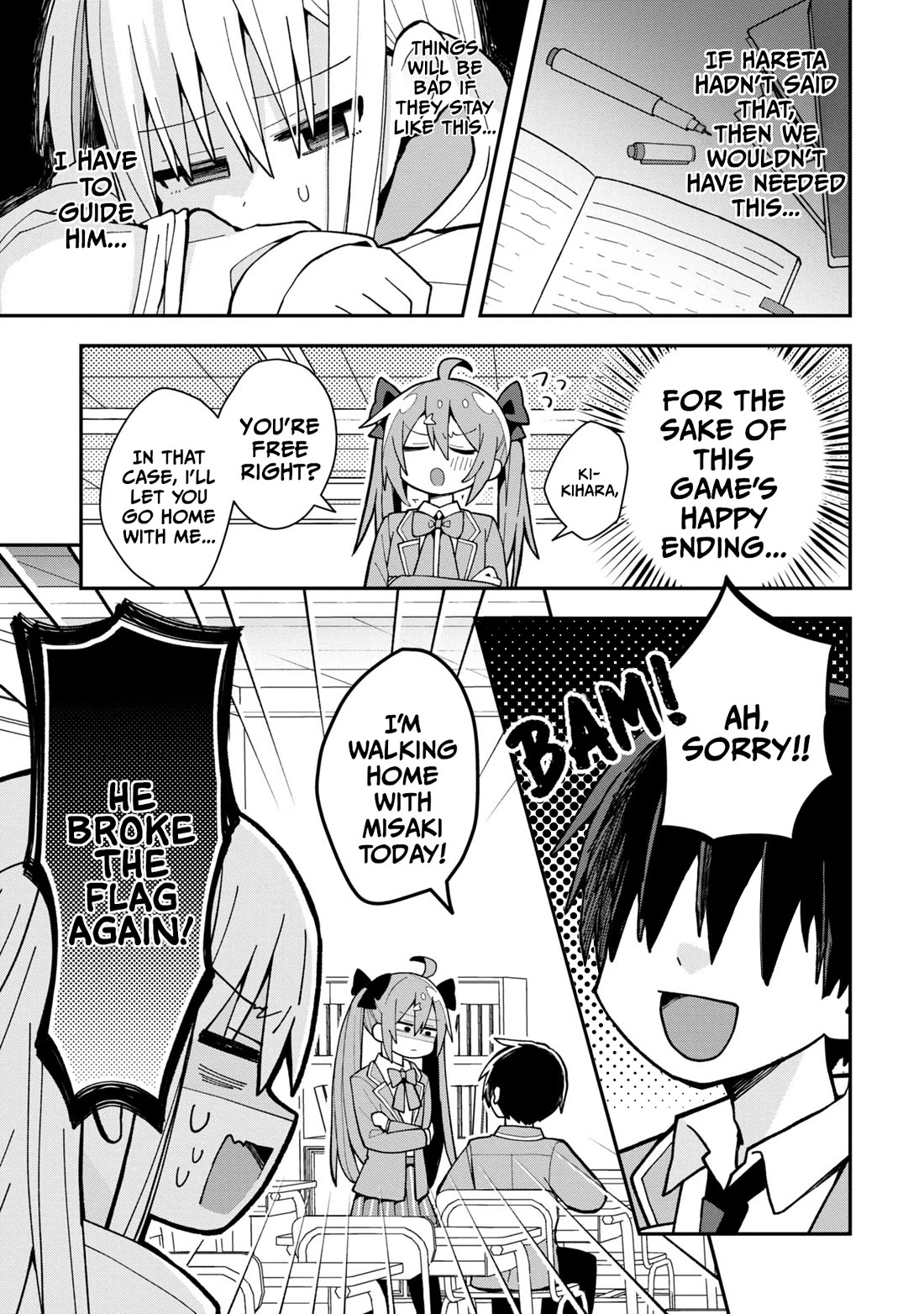 Misaki-kun is Unobtainable Chapter 2 page 5 - Chapter 2: Being a Best Friend Character Isn't Easy