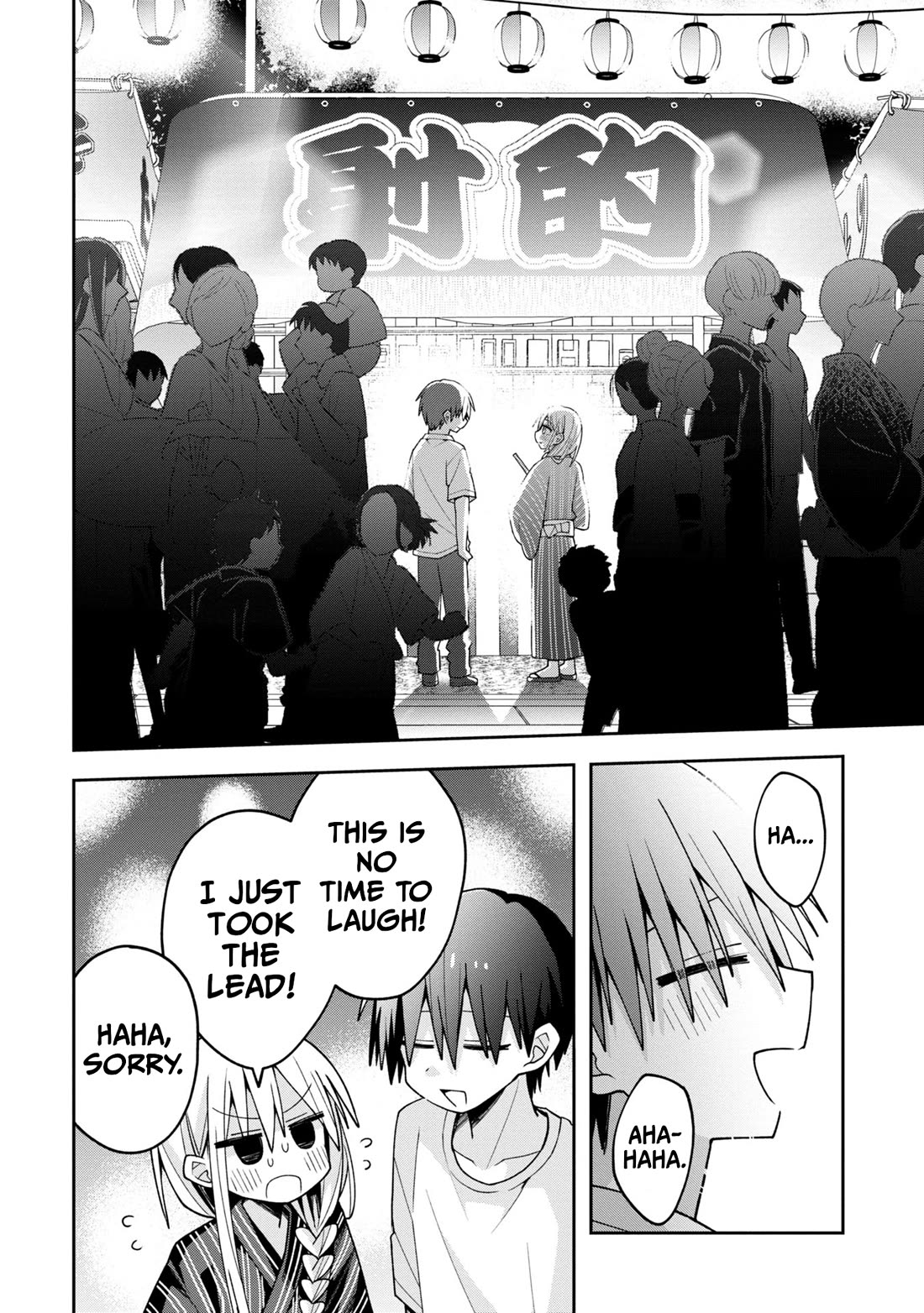 Misaki-kun is Unobtainable Chapter 20 page 12 - Chapter 20: I Won't Lose In The Festival Battle