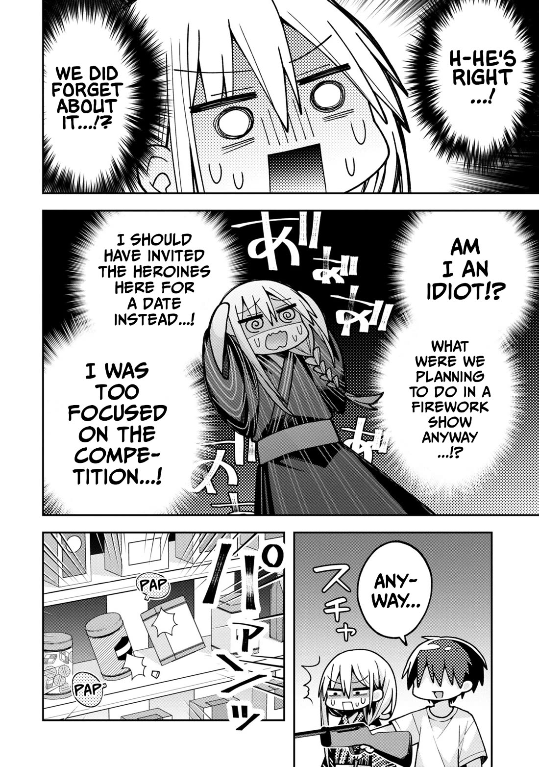 Misaki-kun is Unobtainable Chapter 20 page 14 - Chapter 20: I Won't Lose In The Festival Battle
