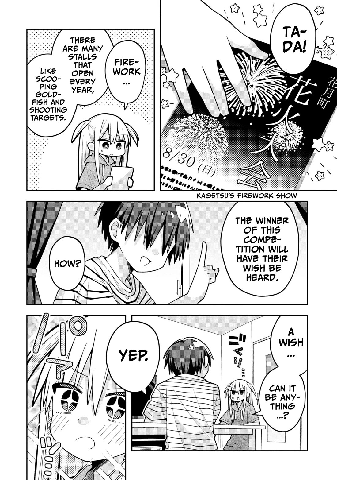 Misaki-kun is Unobtainable Chapter 20 page 2 - Chapter 20: I Won't Lose In The Festival Battle