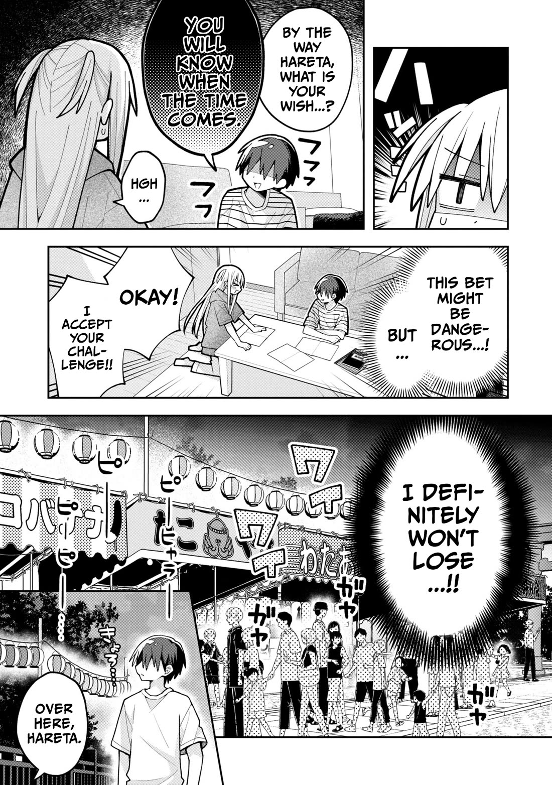 Misaki-kun is Unobtainable Chapter 20 page 3 - Chapter 20: I Won't Lose In The Festival Battle