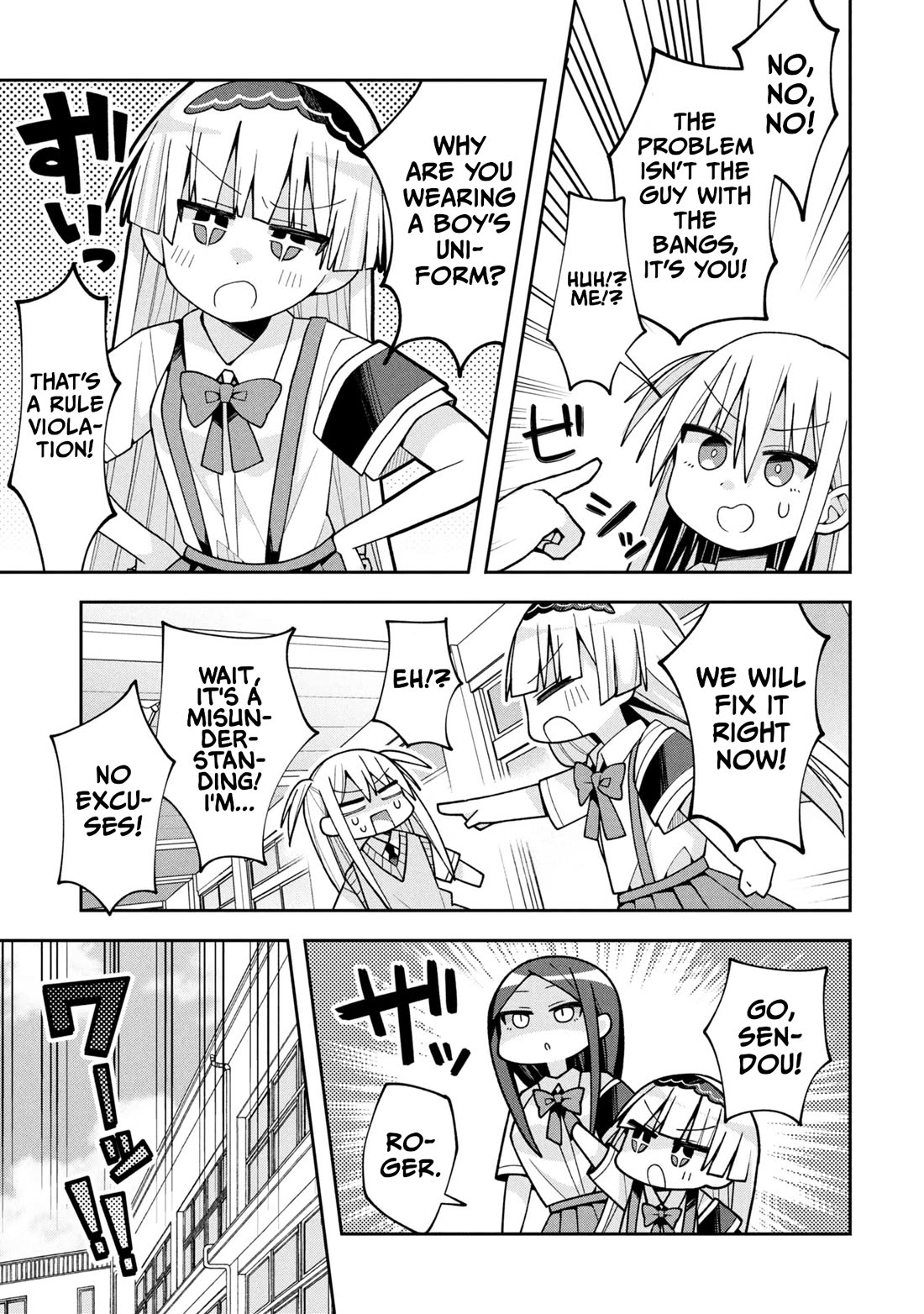 Misaki-kun is Unobtainable Chapter 21 page 11 - Chapter 21: The New Heroine Cannot Be Met