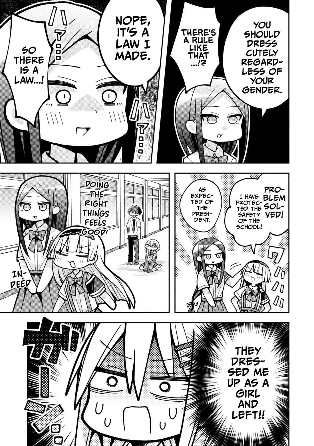 Misaki-kun is Unobtainable Chapter 21 page 13 - Chapter 21: The New Heroine Cannot Be Met