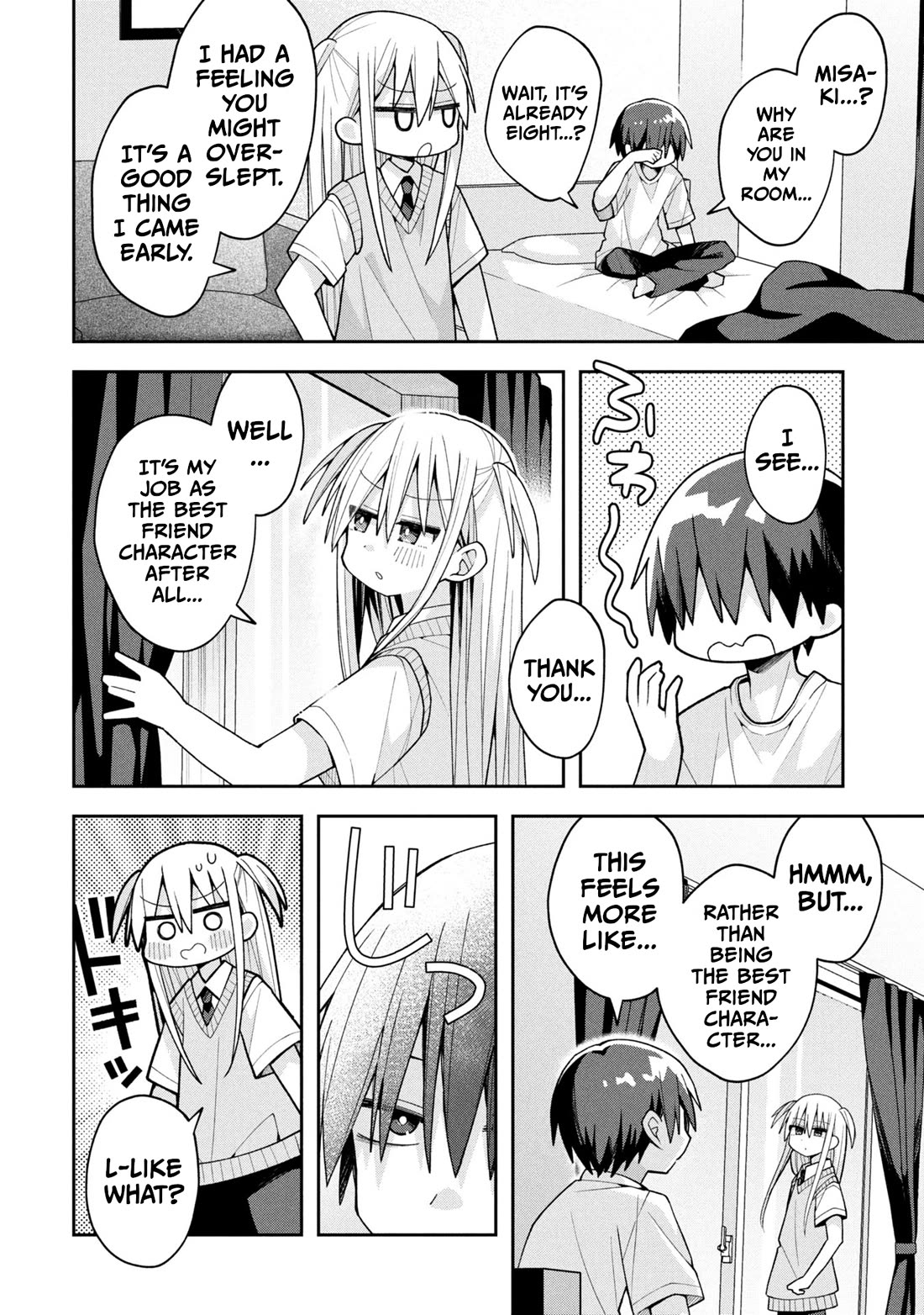 Misaki-kun is Unobtainable Chapter 21 page 2 - Chapter 21: The New Heroine Cannot Be Met