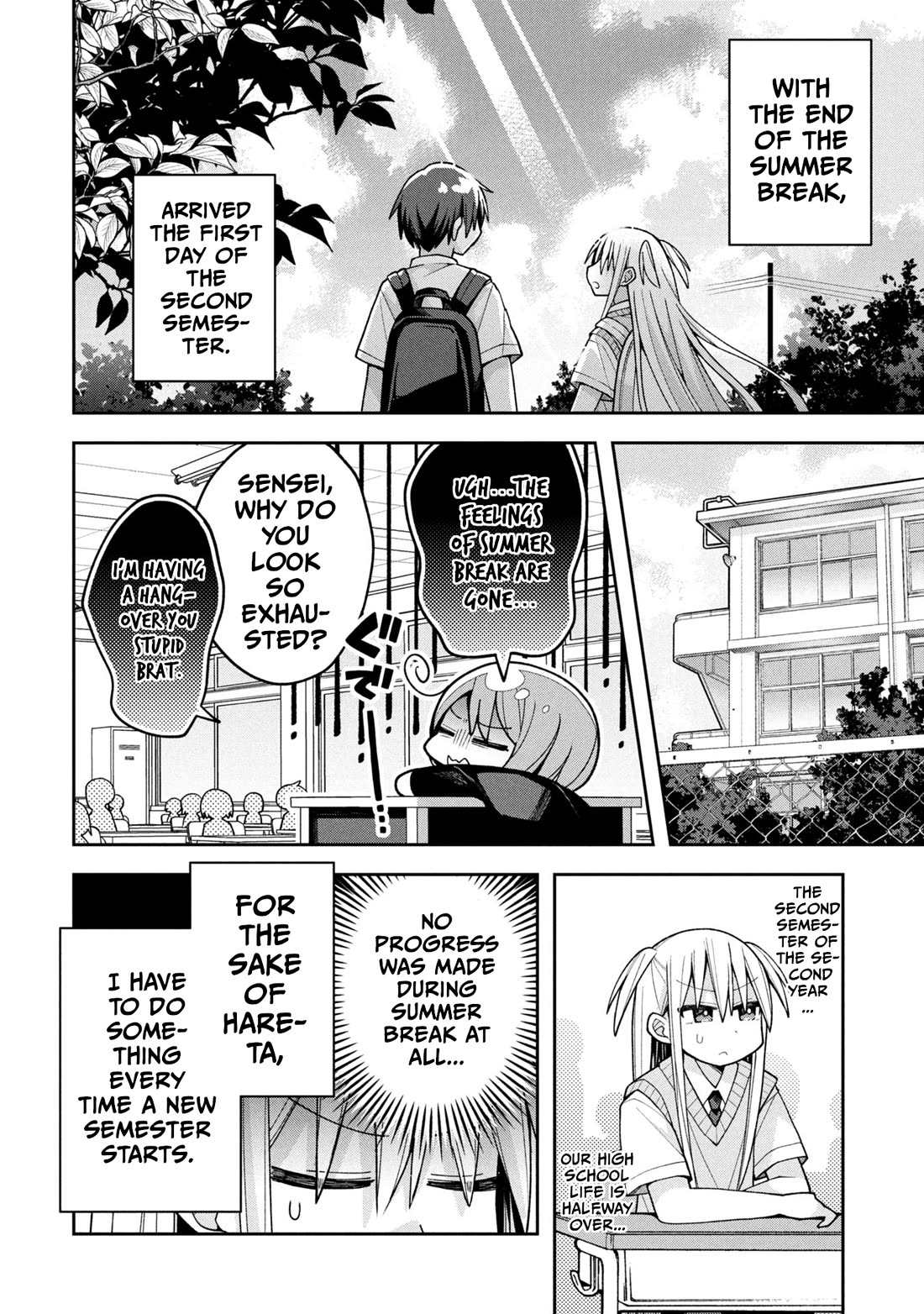 Misaki-kun is Unobtainable Chapter 21 page 4 - Chapter 21: The New Heroine Cannot Be Met