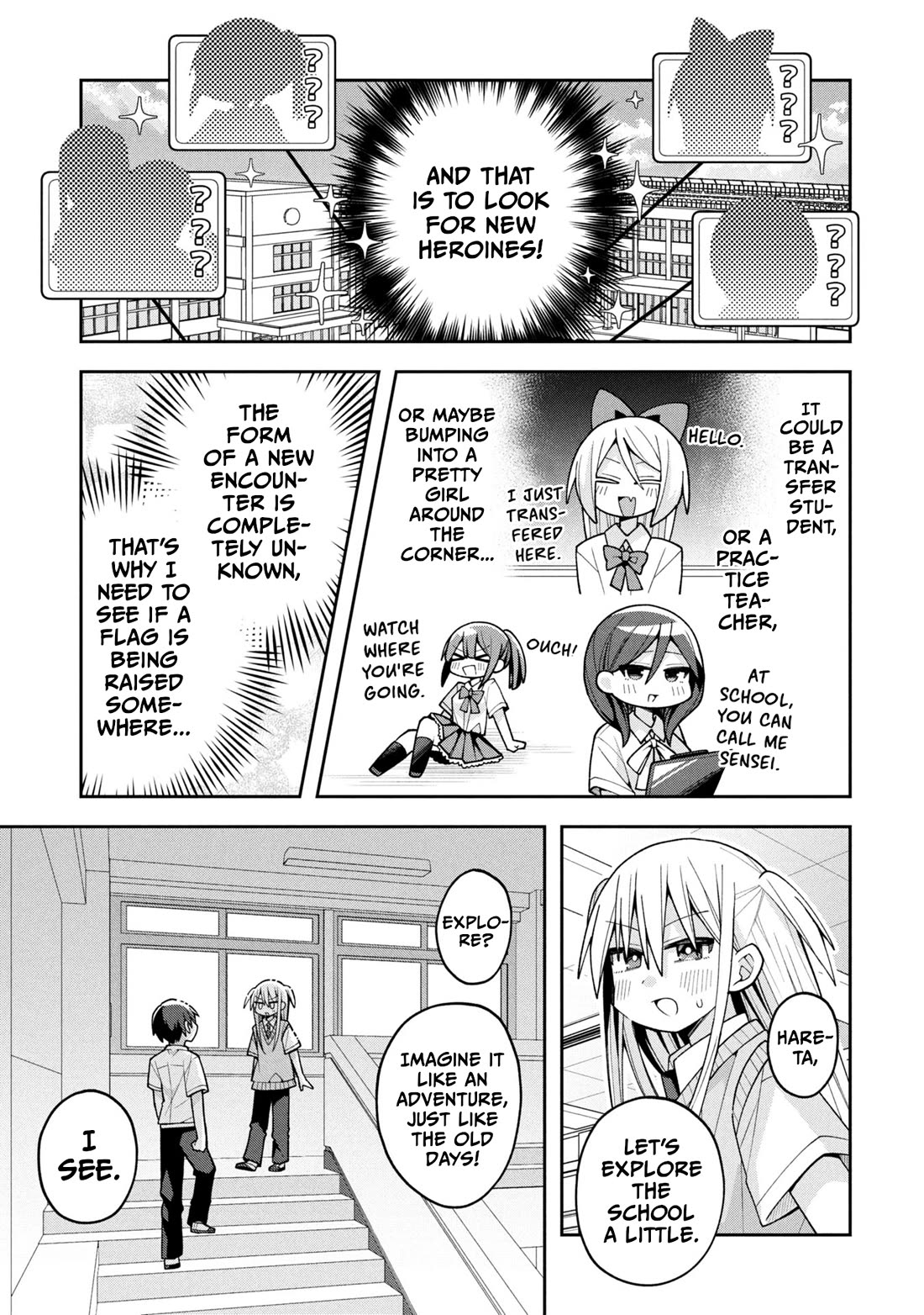 Misaki-kun is Unobtainable Chapter 21 page 5 - Chapter 21: The New Heroine Cannot Be Met