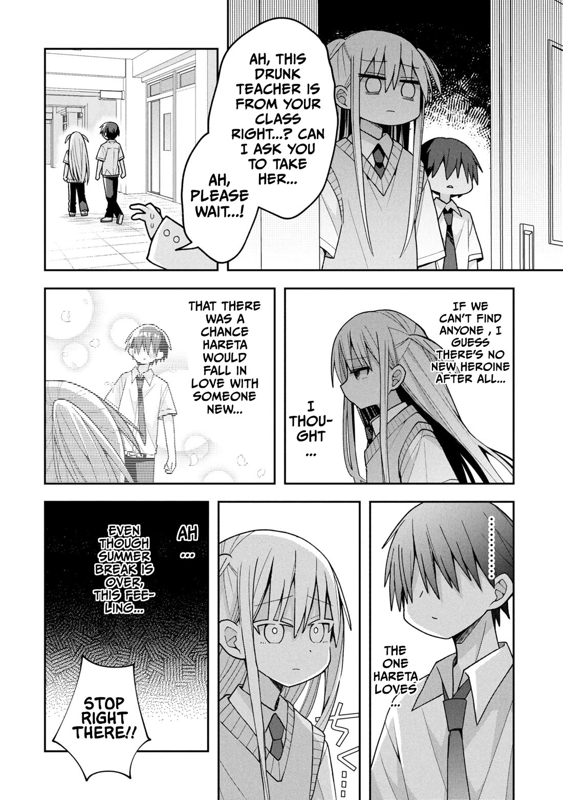 Misaki-kun is Unobtainable Chapter 21 page 8 - Chapter 21: The New Heroine Cannot Be Met