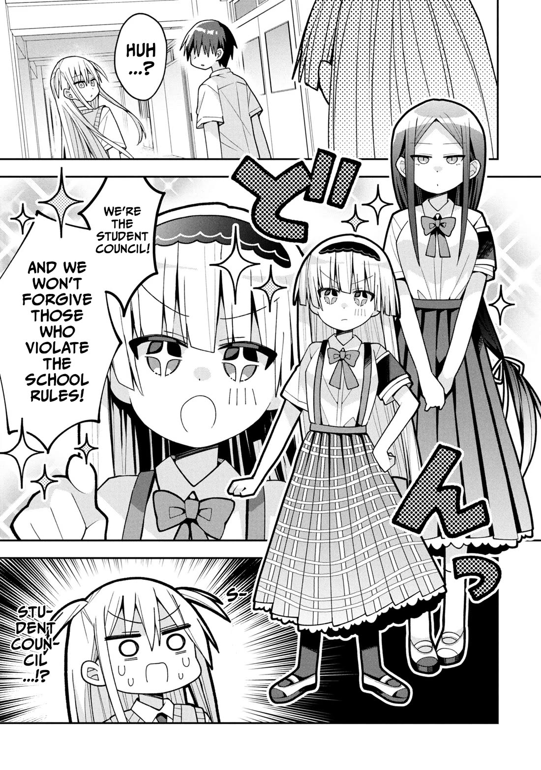 Misaki-kun is Unobtainable Chapter 21 page 9 - Chapter 21: The New Heroine Cannot Be Met