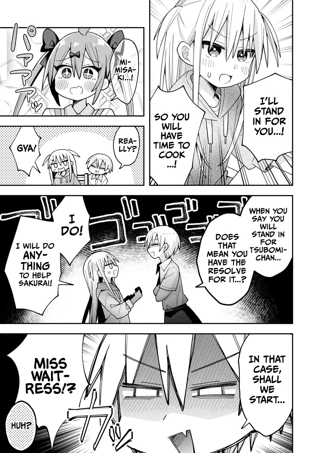 Misaki-kun is Unobtainable Chapter 22 page 5 - Chapter 22: The Tsundere Heroine Does Not Slack Off