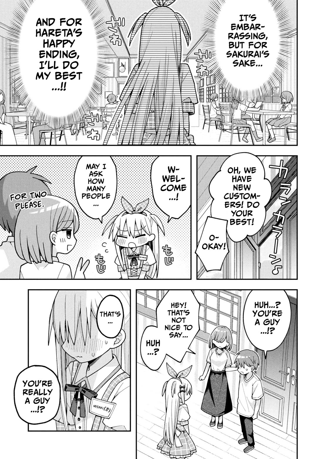 Misaki-kun is Unobtainable Chapter 22 page 7 - Chapter 22: The Tsundere Heroine Does Not Slack Off