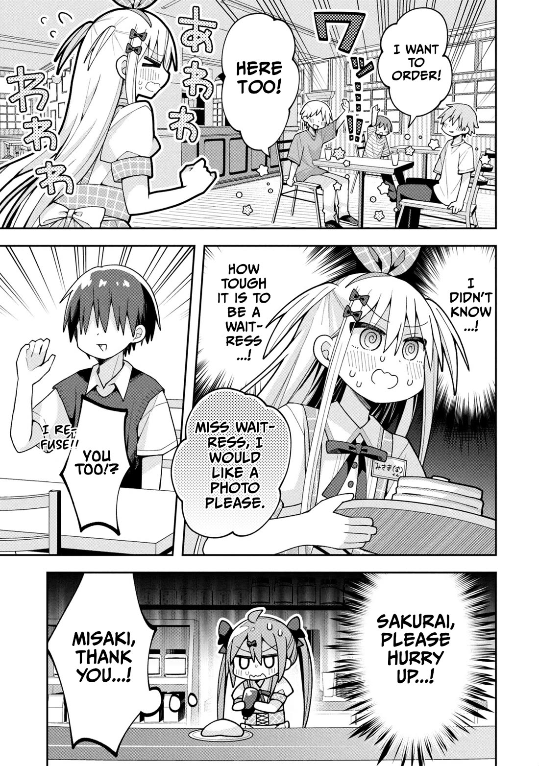 Misaki-kun is Unobtainable Chapter 22 page 9 - Chapter 22: The Tsundere Heroine Does Not Slack Off