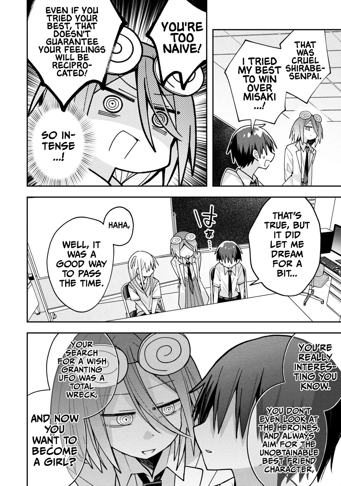 Misaki-kun is Unobtainable Chapter 23 page 12 - Chapter 23: Otome Games Are Not Easy