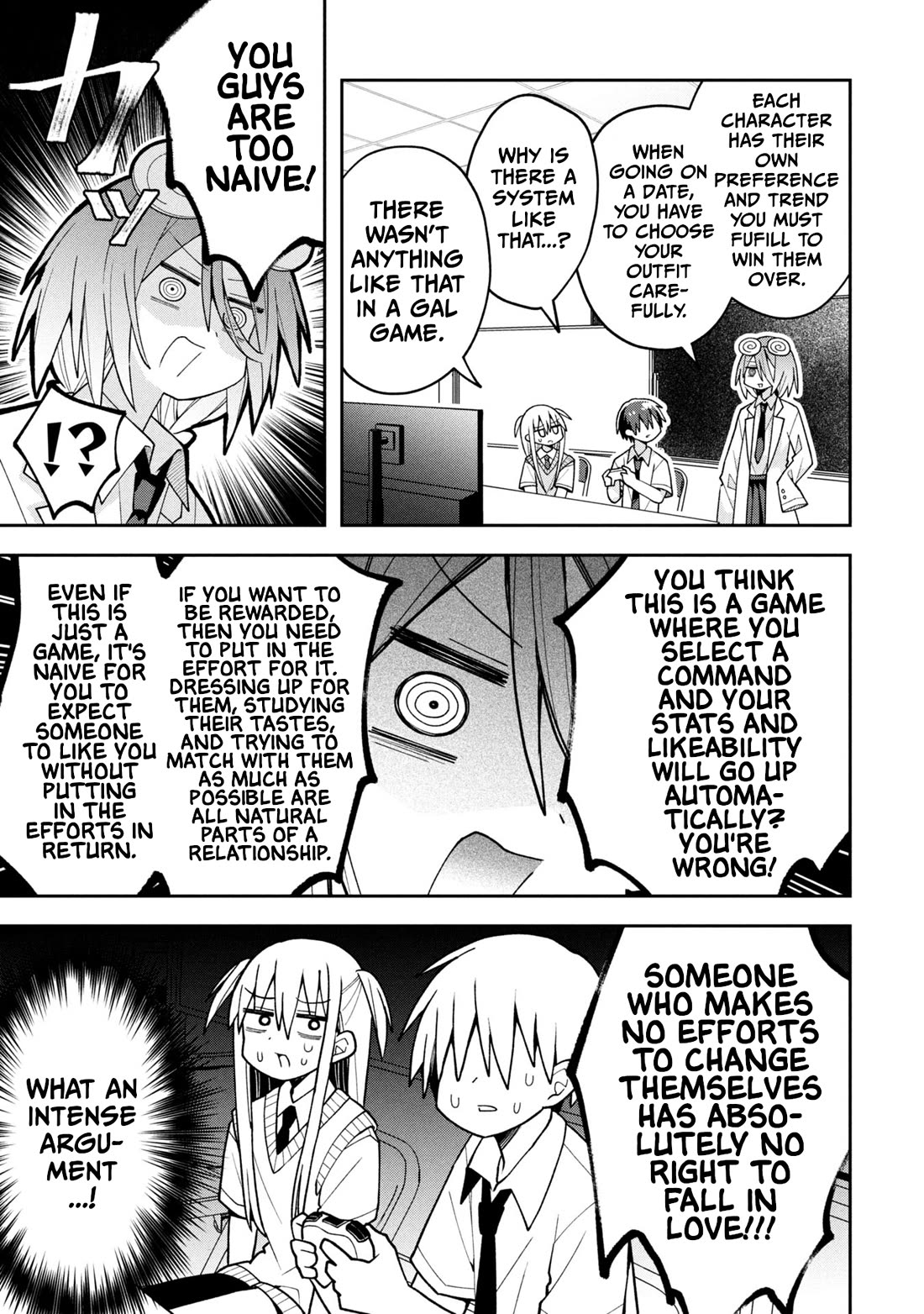 Misaki-kun is Unobtainable Chapter 23 page 5 - Chapter 23: Otome Games Are Not Easy