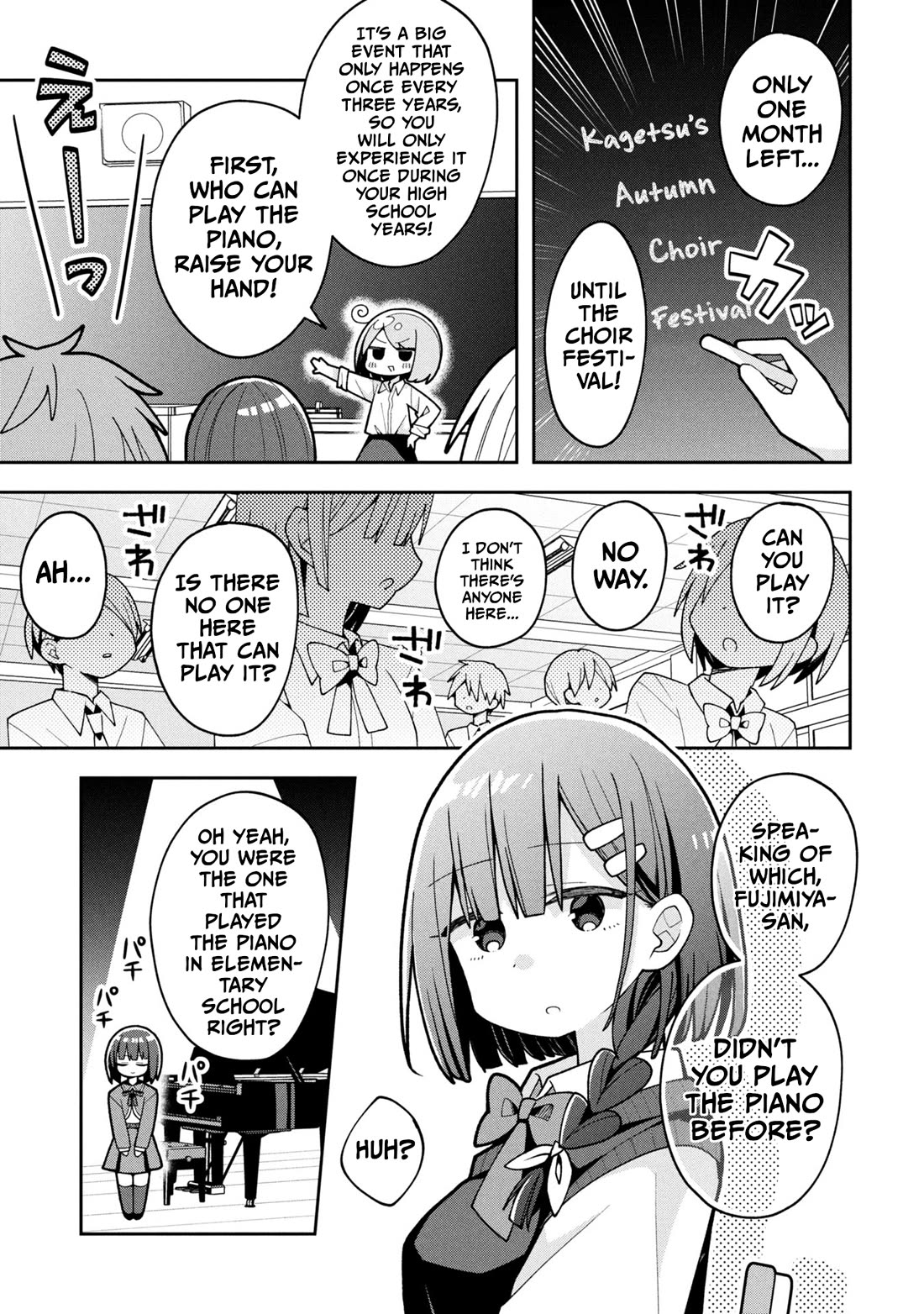 Misaki-kun is Unobtainable Chapter 24 page 1 - Chapter 24: The Honor Student Is Not Perfect