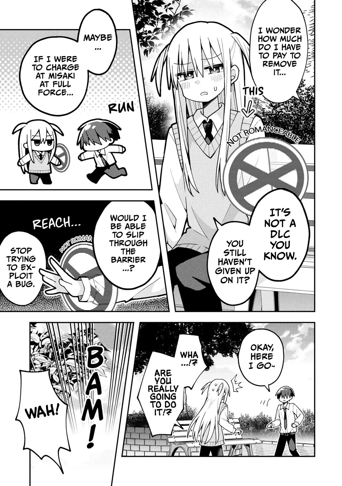 Misaki-kun is Unobtainable Chapter 25.5 page 1 - Chapter 25.5: Misaki-kun Has Been Swapped