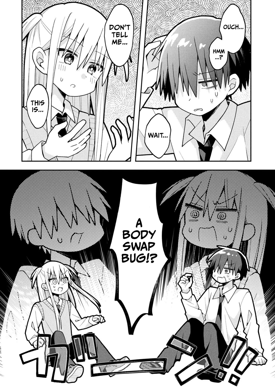 Misaki-kun is Unobtainable Chapter 25.5 page 2 - Chapter 25.5: Misaki-kun Has Been Swapped