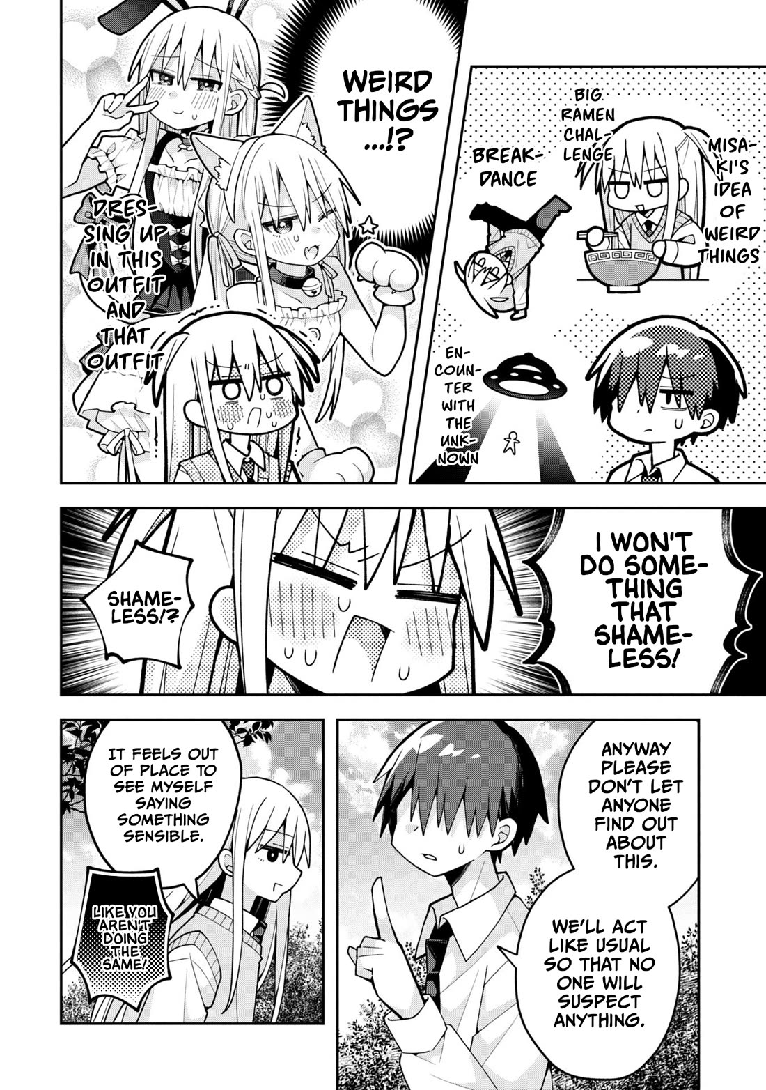 Misaki-kun is Unobtainable Chapter 25.5 page 4 - Chapter 25.5: Misaki-kun Has Been Swapped