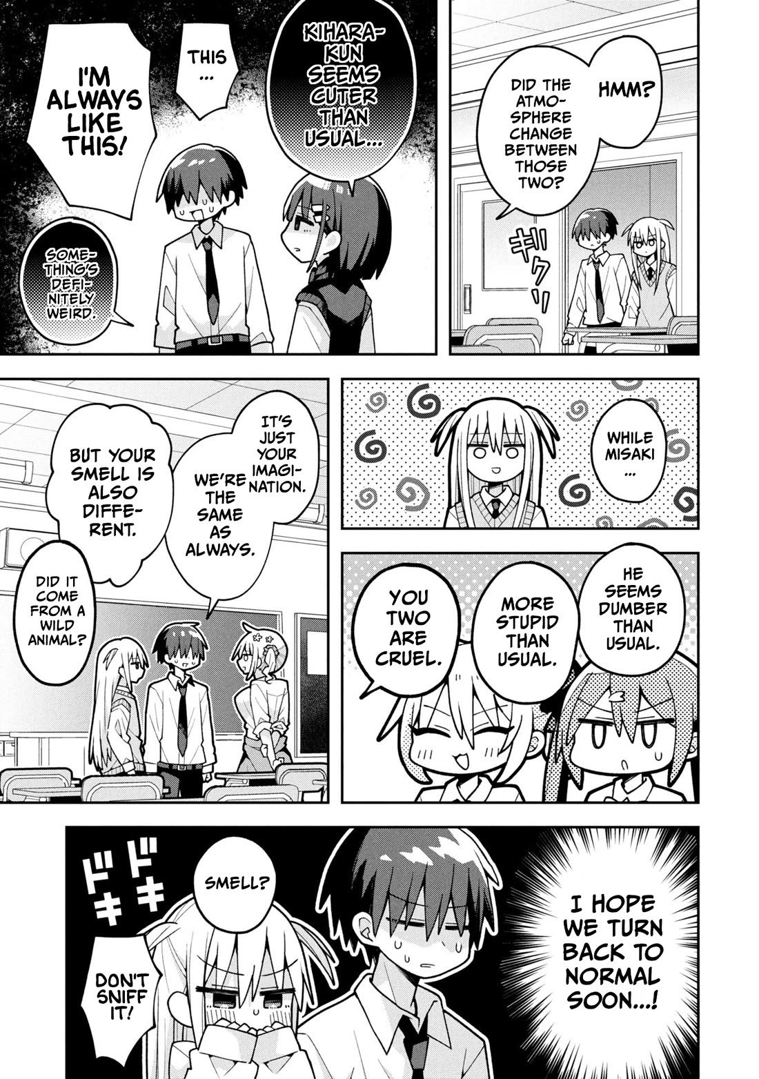 Misaki-kun is Unobtainable Chapter 25.5 page 5 - Chapter 25.5: Misaki-kun Has Been Swapped