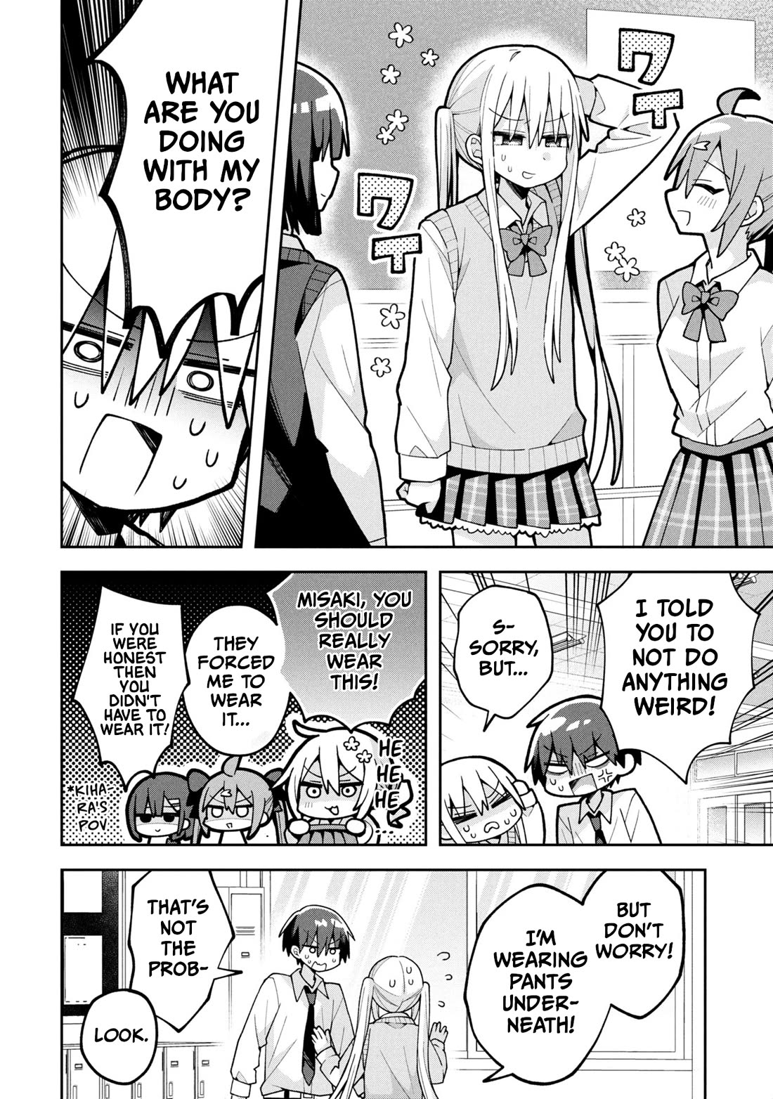 Misaki-kun is Unobtainable Chapter 25.5 page 7 - Chapter 25.5: Misaki-kun Has Been Swapped