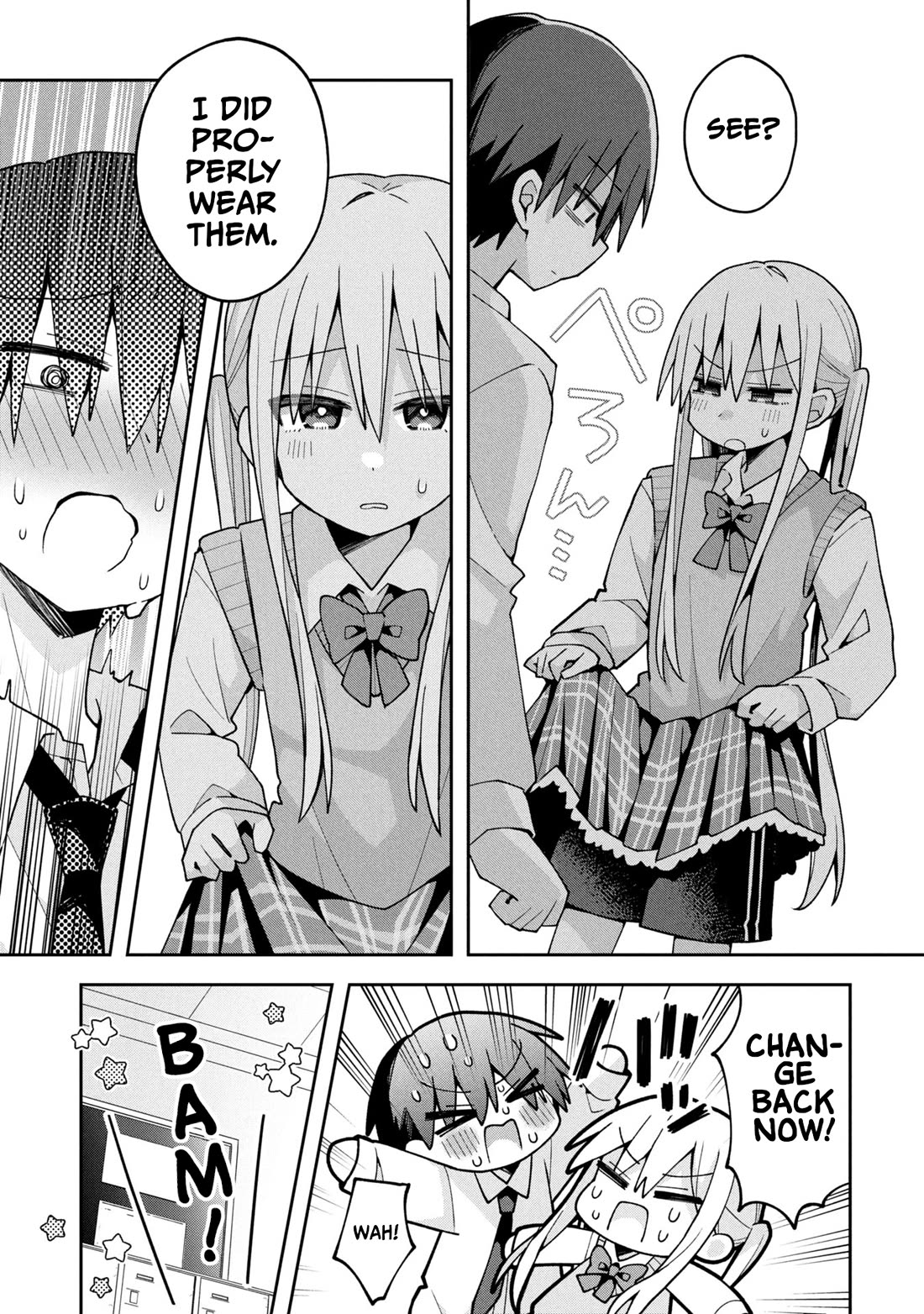 Misaki-kun is Unobtainable Chapter 25.5 page 8 - Chapter 25.5: Misaki-kun Has Been Swapped