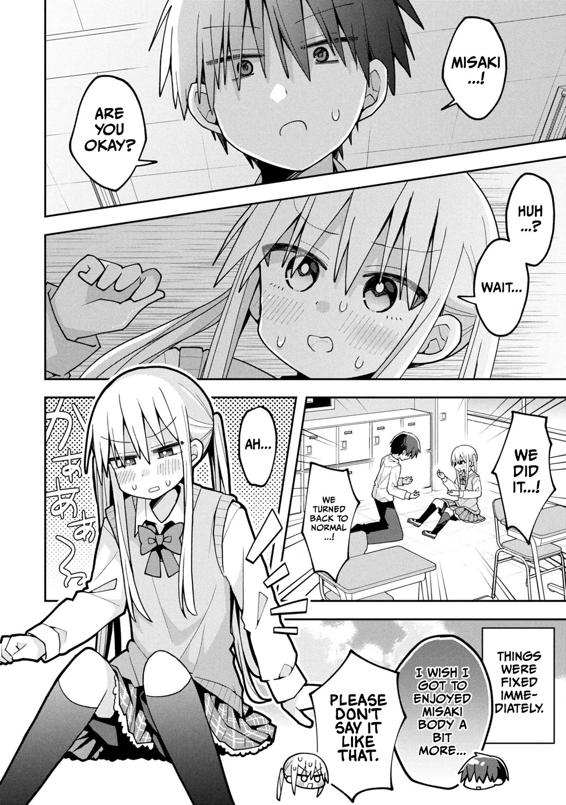Misaki-kun is Unobtainable Chapter 25.5 page 9 - Chapter 25.5: Misaki-kun Has Been Swapped