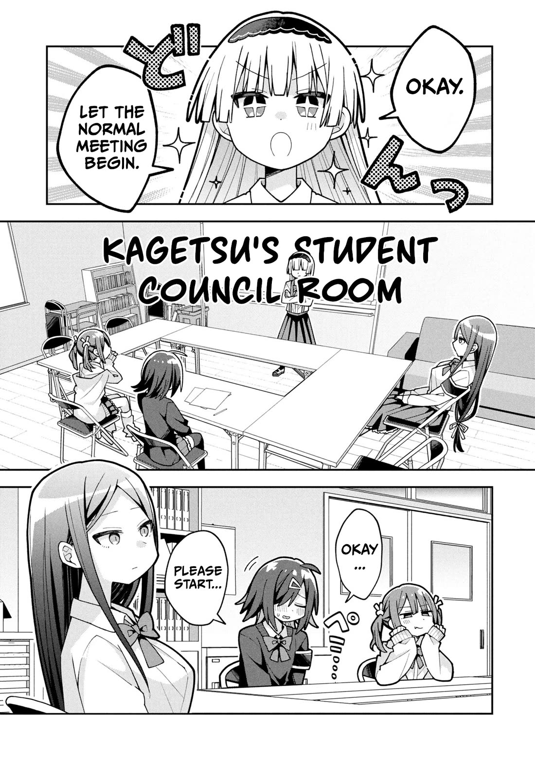 Misaki-kun is Unobtainable Chapter 25 page 1 - Chapter 25: School's Public Morals Should Not Be Disrupted
