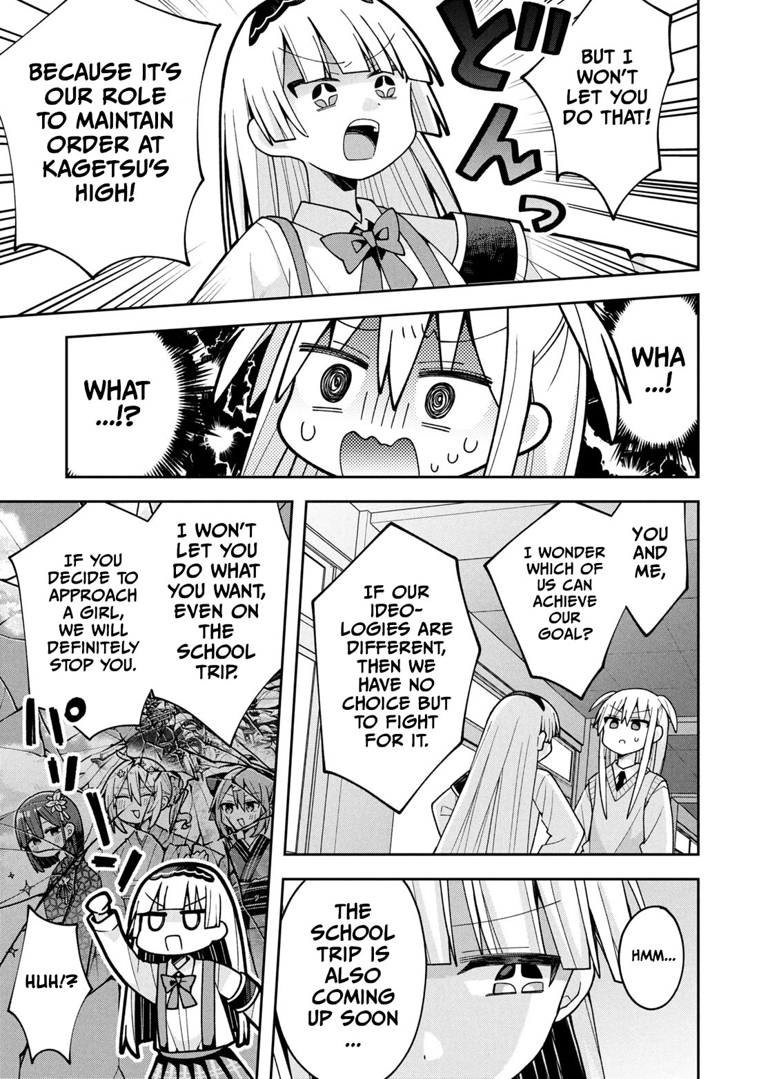 Misaki-kun is Unobtainable Chapter 25 page 13 - Chapter 25: School's Public Morals Should Not Be Disrupted