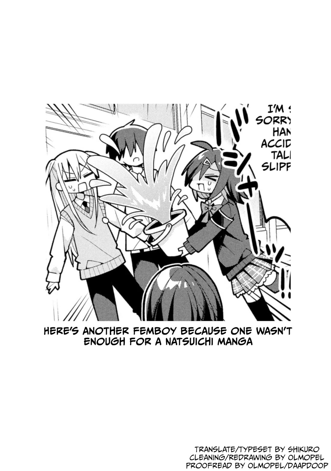 Misaki-kun is Unobtainable Chapter 25 page 15 - Chapter 25: School's Public Morals Should Not Be Disrupted