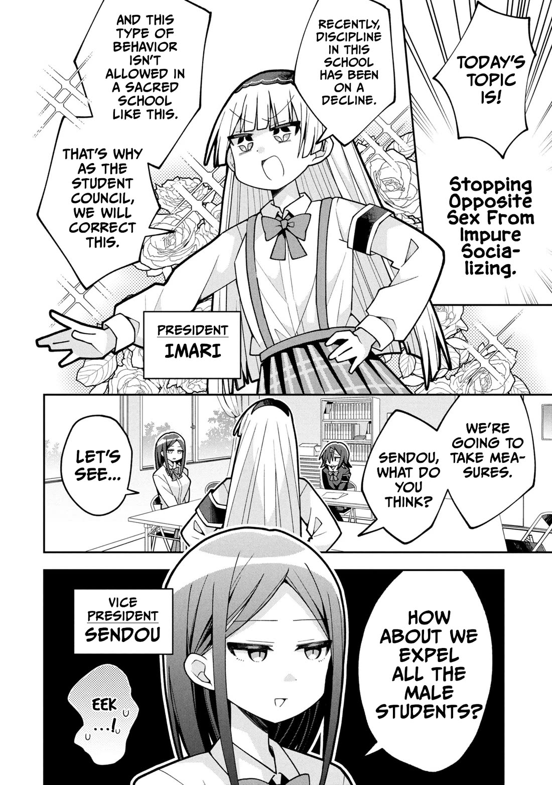 Misaki-kun is Unobtainable Chapter 25 page 2 - Chapter 25: School's Public Morals Should Not Be Disrupted