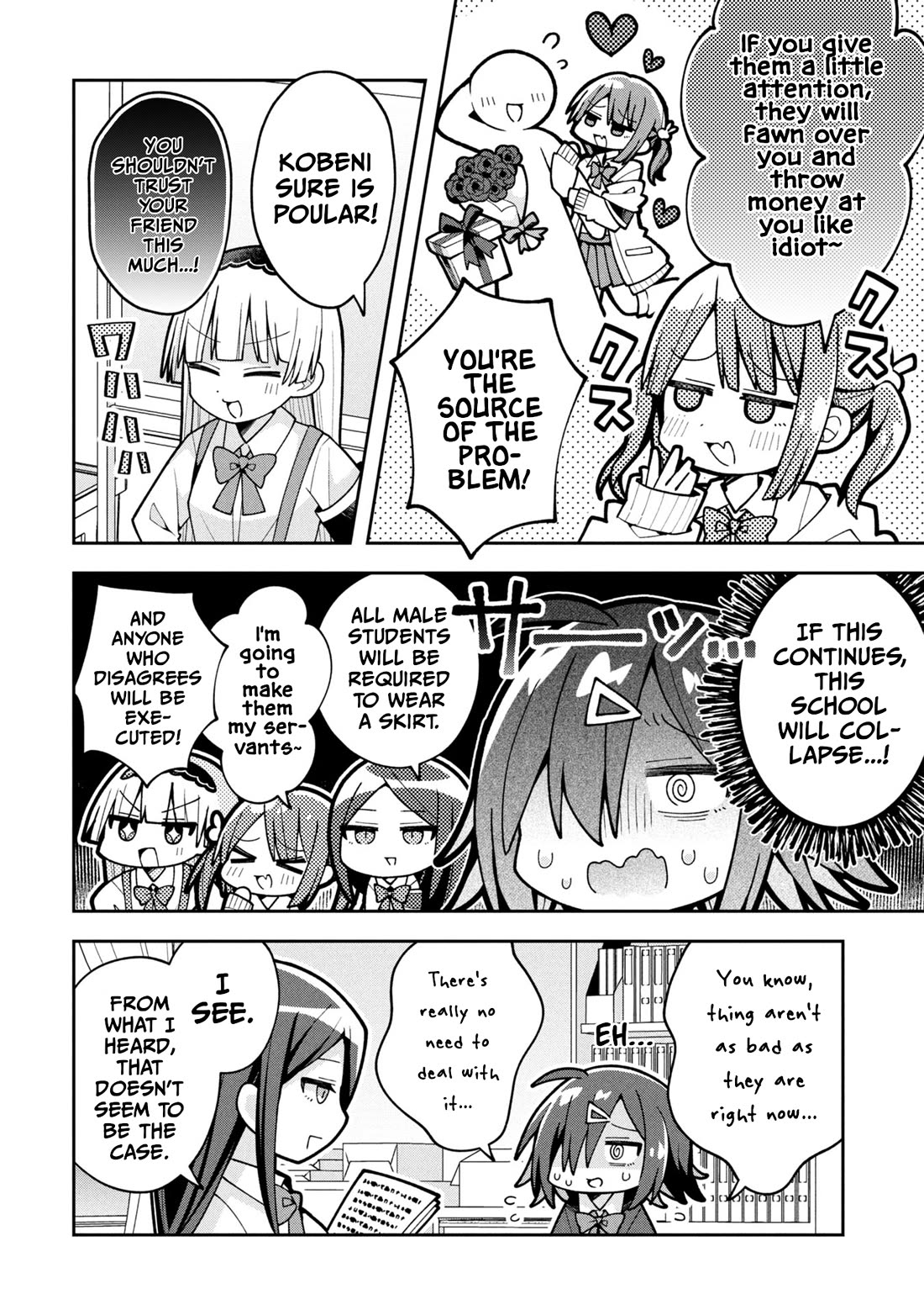 Misaki-kun is Unobtainable Chapter 25 page 4 - Chapter 25: School's Public Morals Should Not Be Disrupted