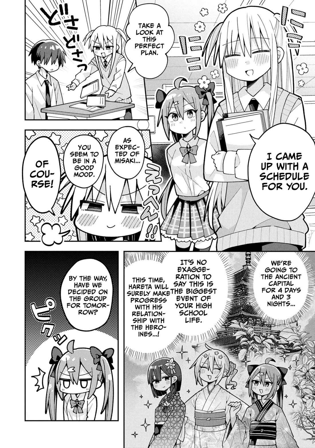 Misaki-kun is Unobtainable Chapter 25 page 6 - Chapter 25: School's Public Morals Should Not Be Disrupted