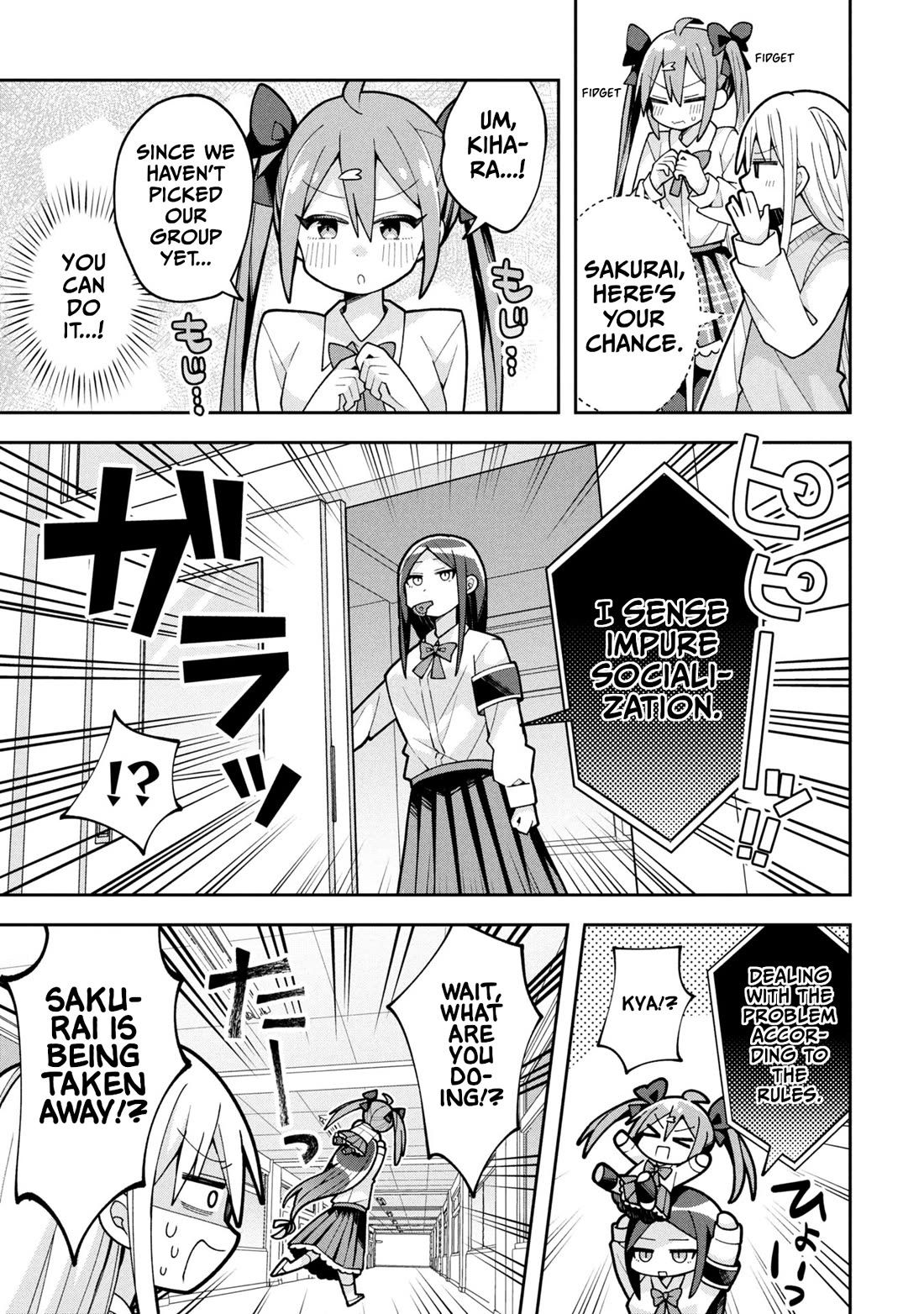 Misaki-kun is Unobtainable Chapter 25 page 7 - Chapter 25: School's Public Morals Should Not Be Disrupted