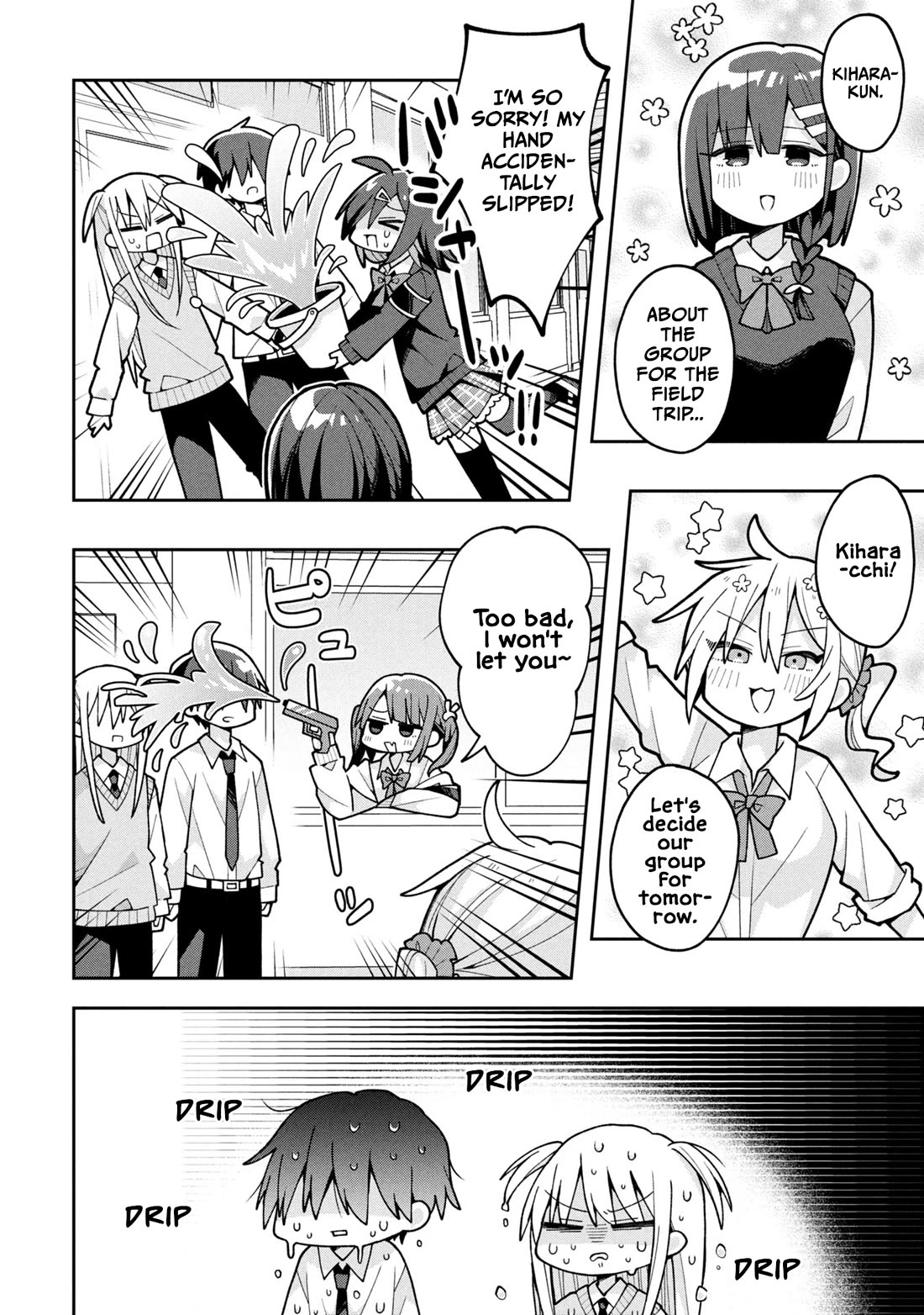 Misaki-kun is Unobtainable Chapter 25 page 8 - Chapter 25: School's Public Morals Should Not Be Disrupted