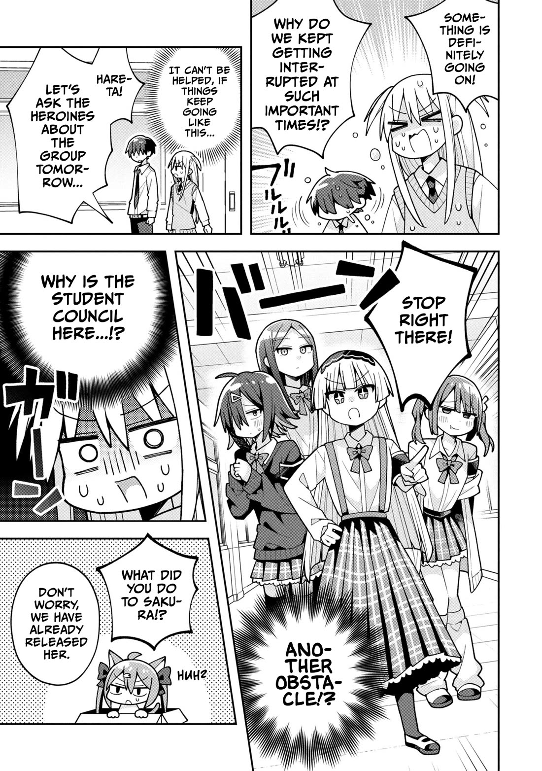 Misaki-kun is Unobtainable Chapter 25 page 9 - Chapter 25: School's Public Morals Should Not Be Disrupted