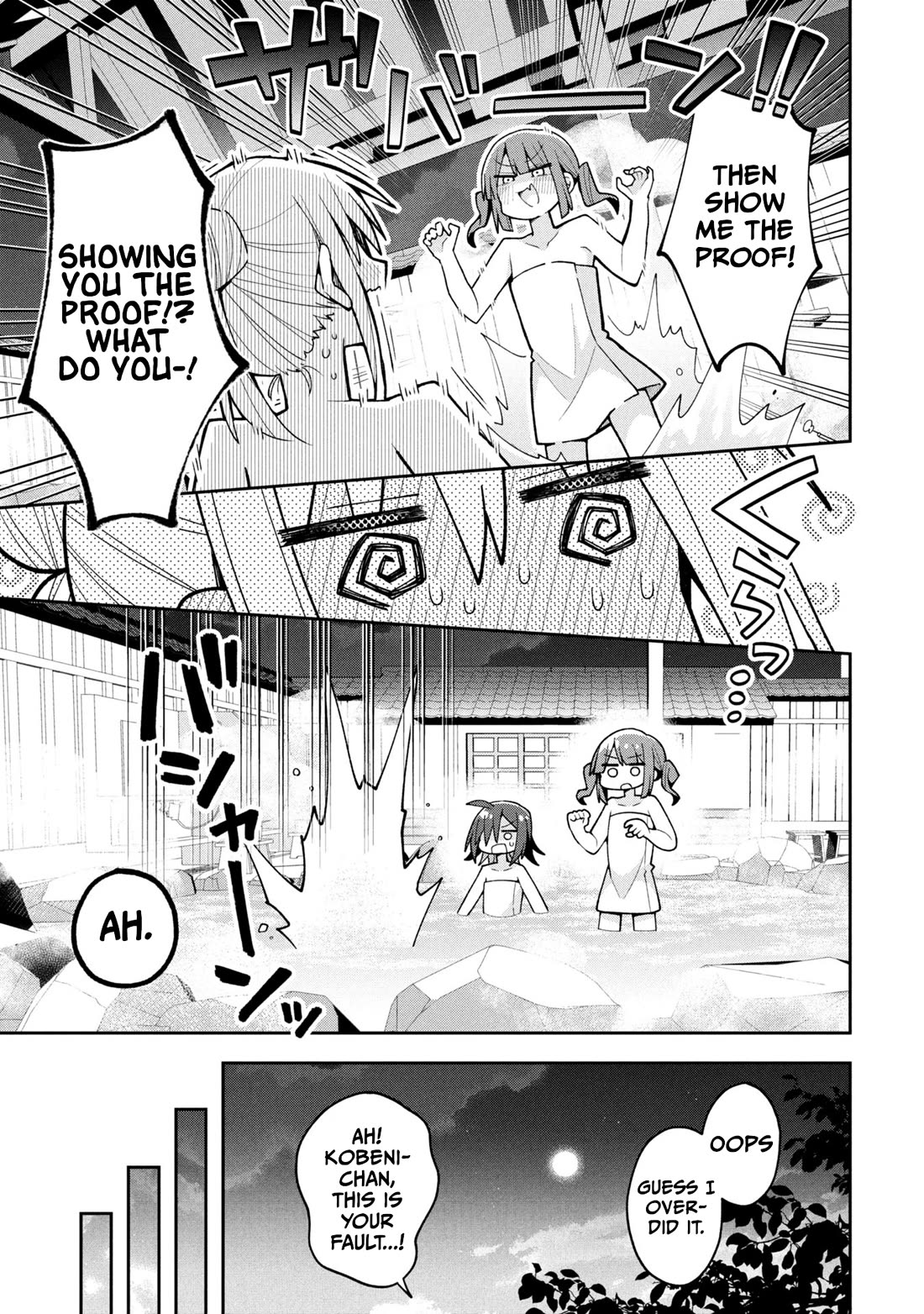 Misaki-kun is Unobtainable Chapter 26 page 11 - Chapter 26: Don't Let The School Trip Get In The Way (Part 1)