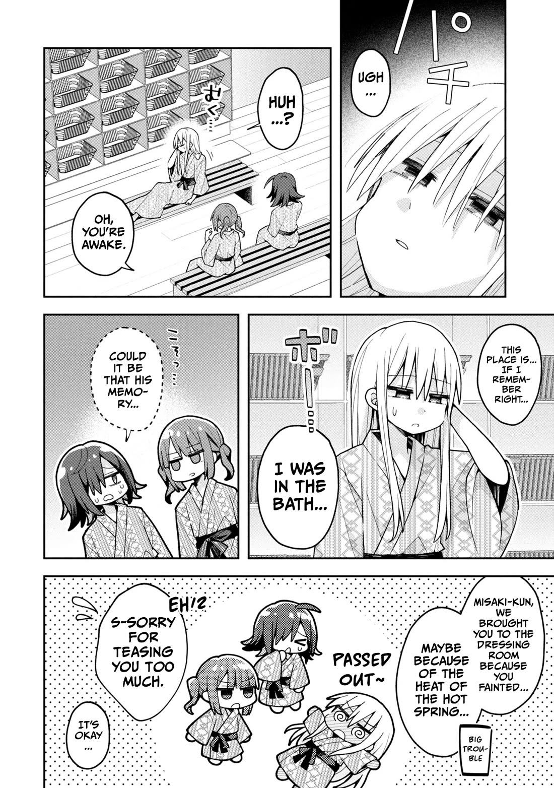 Misaki-kun is Unobtainable Chapter 26 page 12 - Chapter 26: Don't Let The School Trip Get In The Way (Part 1)