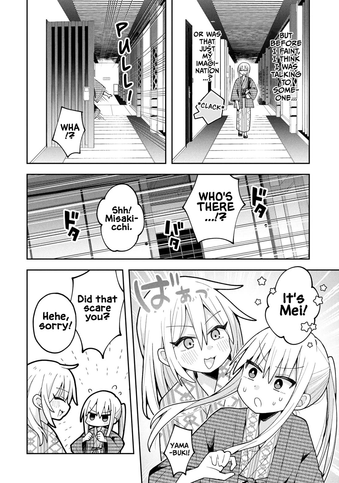 Misaki-kun is Unobtainable Chapter 26 page 14 - Chapter 26: Don't Let The School Trip Get In The Way (Part 1)