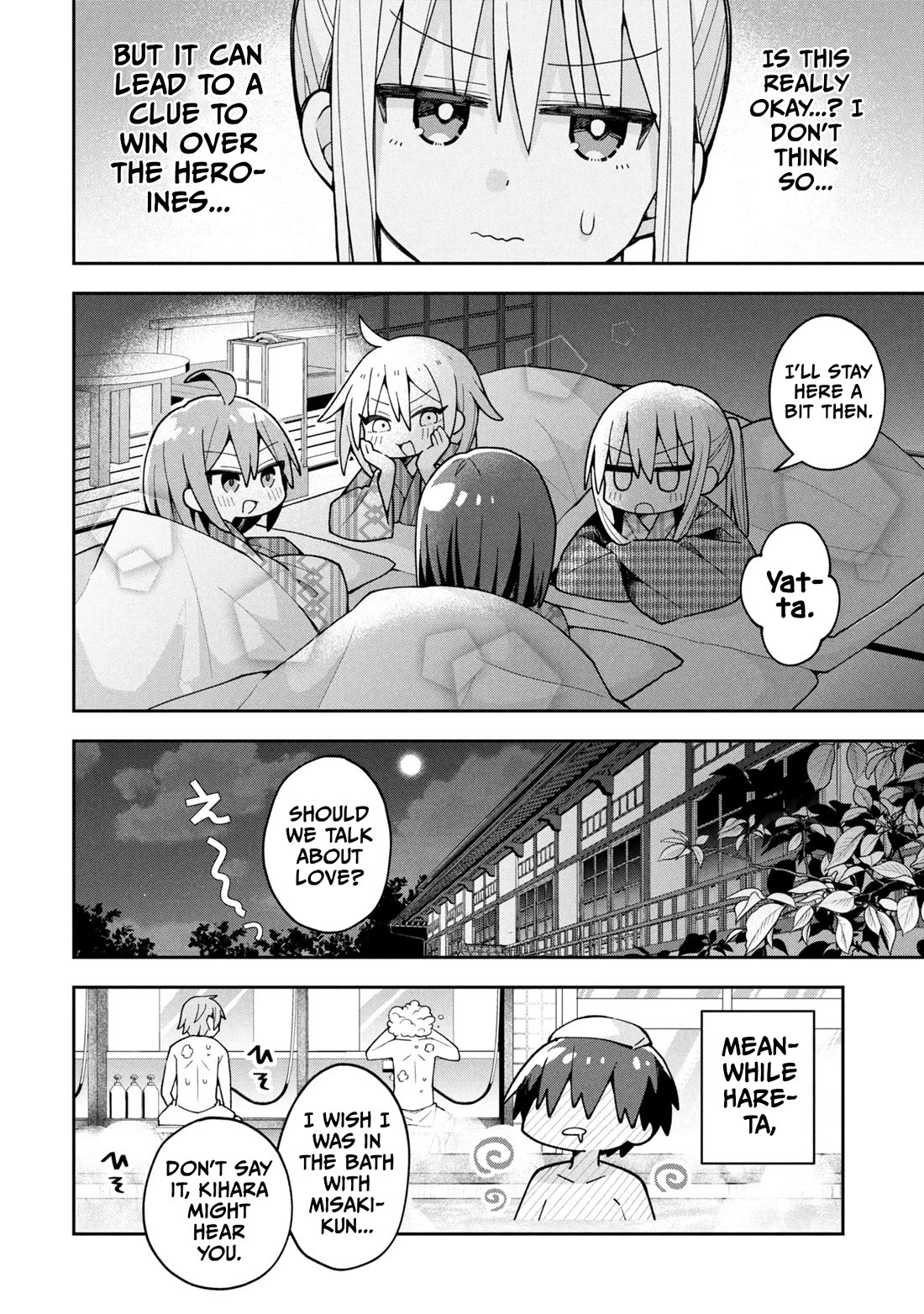 Misaki-kun is Unobtainable Chapter 26 page 16 - Chapter 26: Don't Let The School Trip Get In The Way (Part 1)