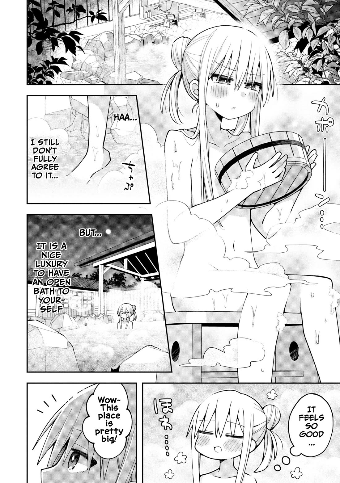 Misaki-kun is Unobtainable Chapter 26 page 6 - Chapter 26: Don't Let The School Trip Get In The Way (Part 1)
