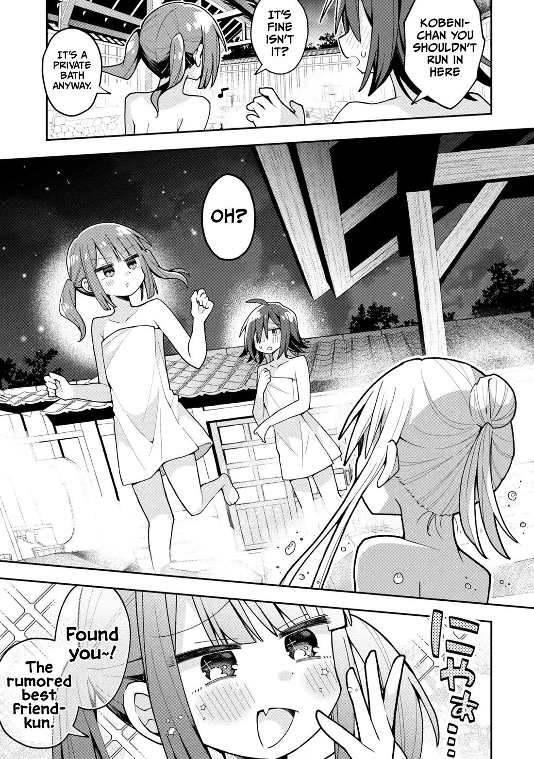 Misaki-kun is Unobtainable Chapter 26 page 7 - Chapter 26: Don't Let The School Trip Get In The Way (Part 1)