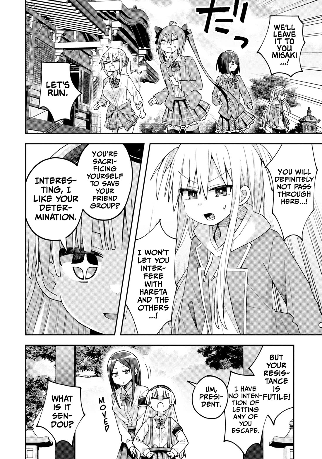 Misaki-kun is Unobtainable Chapter 27 page 12 - Chapter 27: Don't Let The School Trip Get In The Way (Part 2)
