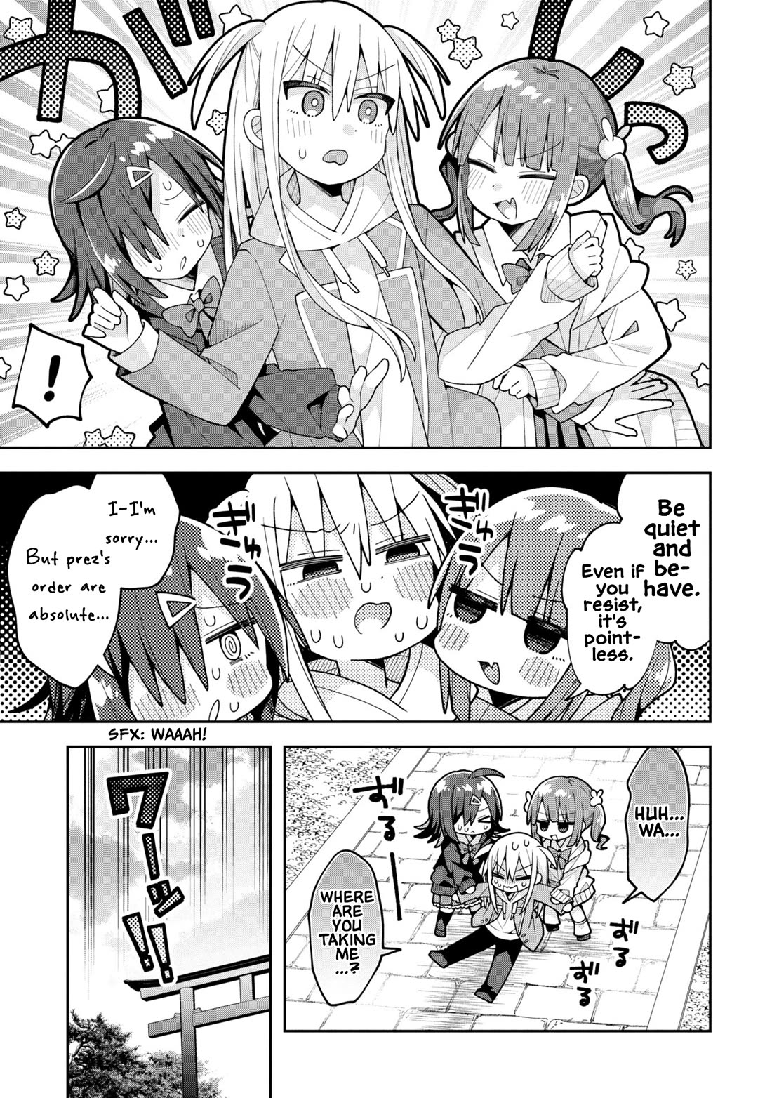 Misaki-kun is Unobtainable Chapter 27 page 15 - Chapter 27: Don't Let The School Trip Get In The Way (Part 2)