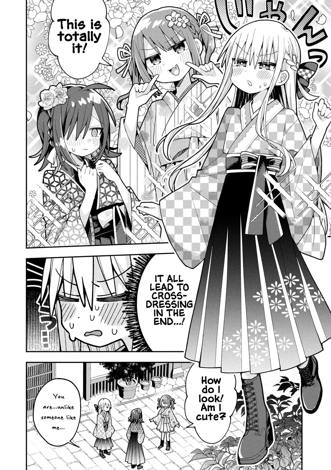 Misaki-kun is Unobtainable Chapter 27 page 16 - Chapter 27: Don't Let The School Trip Get In The Way (Part 2)