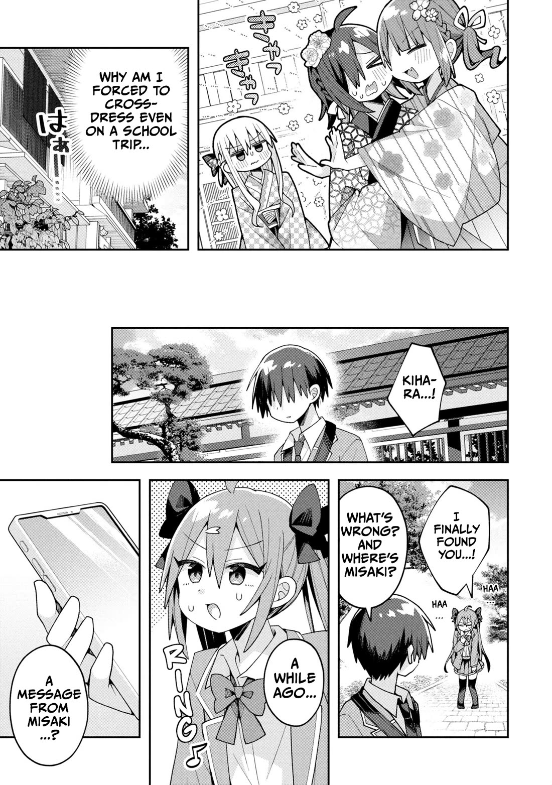 Misaki-kun is Unobtainable Chapter 27 page 17 - Chapter 27: Don't Let The School Trip Get In The Way (Part 2)