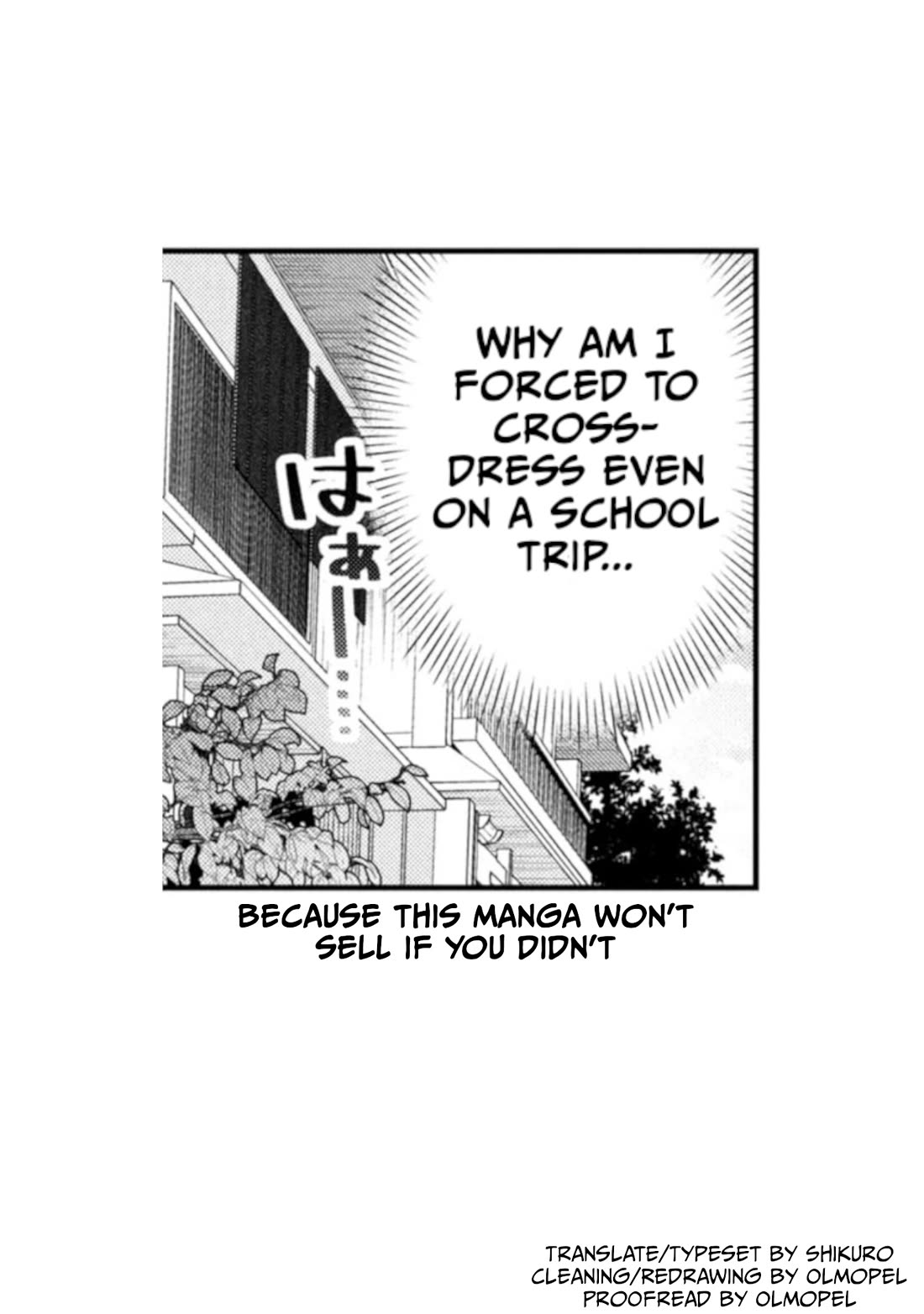 Misaki-kun is Unobtainable Chapter 27 page 19 - Chapter 27: Don't Let The School Trip Get In The Way (Part 2)