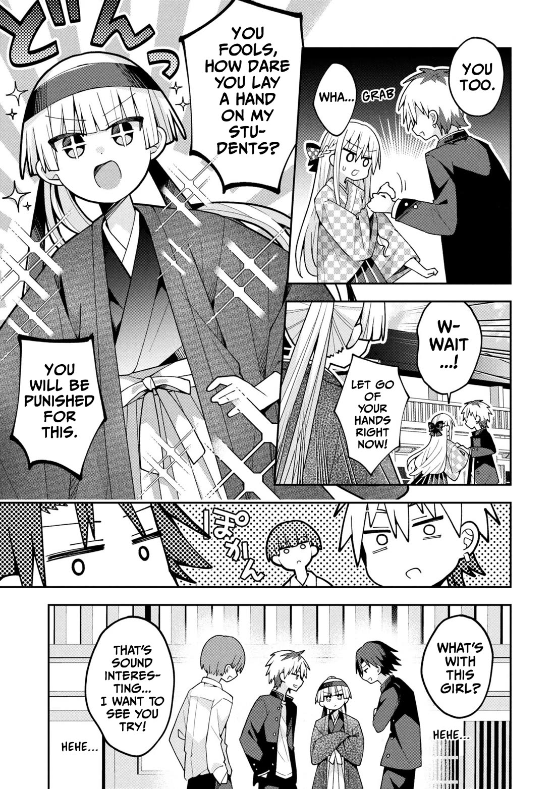 Misaki-kun is Unobtainable Chapter 28 page 7 - Chapter 28: Don't Let The School Trip Get In The Way (Part 3)