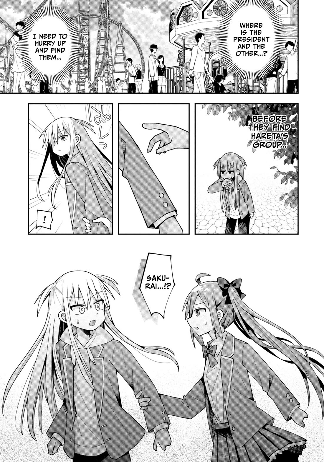 Misaki-kun is Unobtainable Chapter 29 page 1 - Chapter 29: Don't Let The School Trip Get In The Way (Part 4)