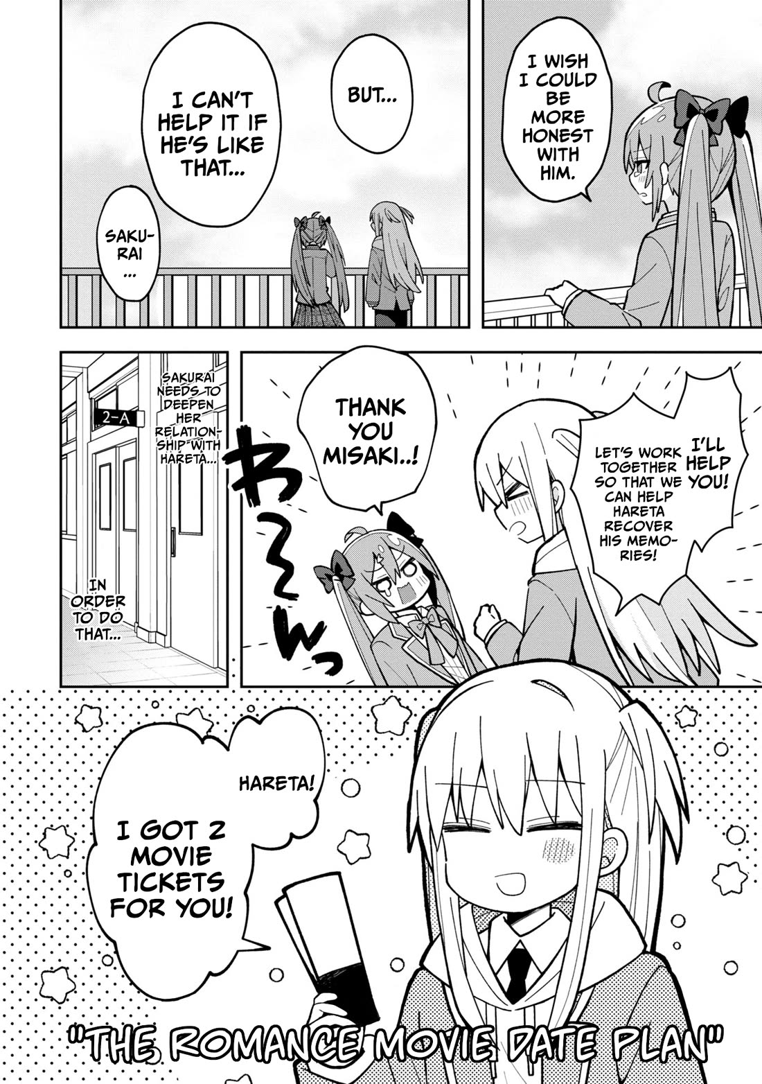 Misaki-kun is Unobtainable Chapter 3 page 4 - Chapter 3: The Tsundere Heroine Can't Help It