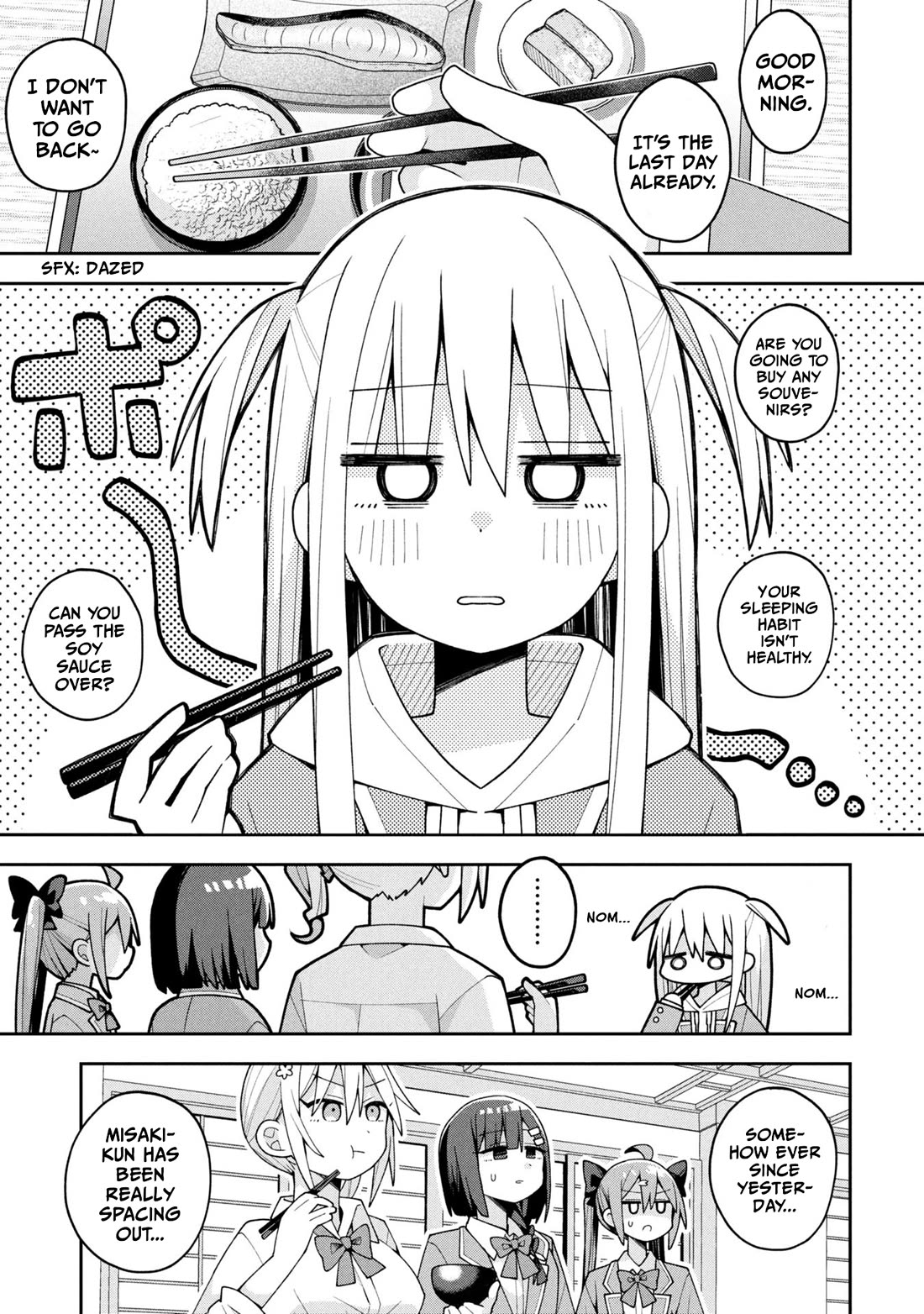 Misaki-kun is Unobtainable Chapter 30 page 1 - Chapter 30: Don't Get In The Way Of The School Trip (Part 5)