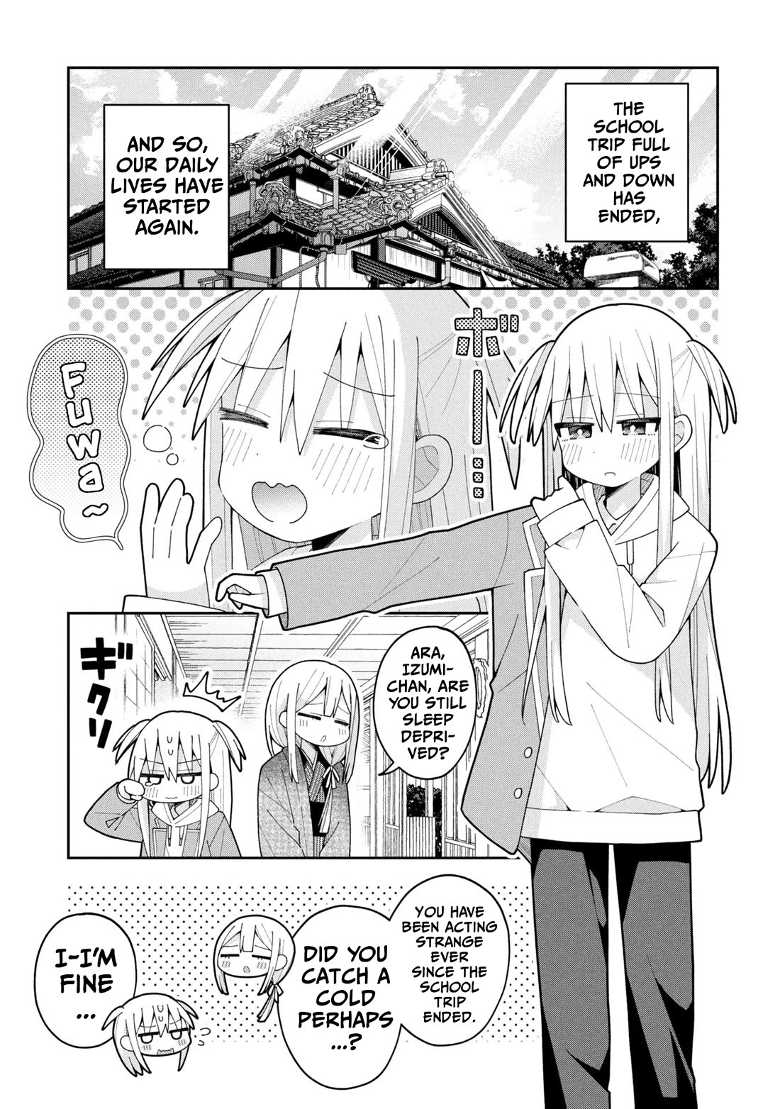 Misaki-kun is Unobtainable Chapter 31 page 1 - Chapter 31: The Love Sickness Can't Be Cured